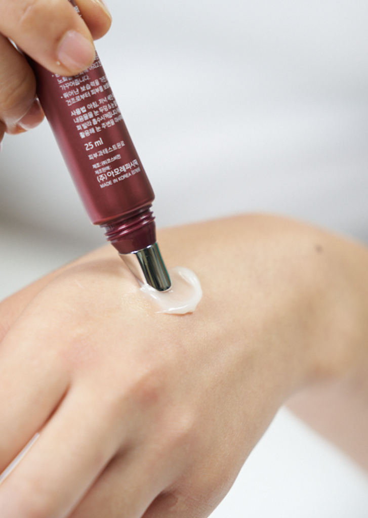 eye cream treatment 